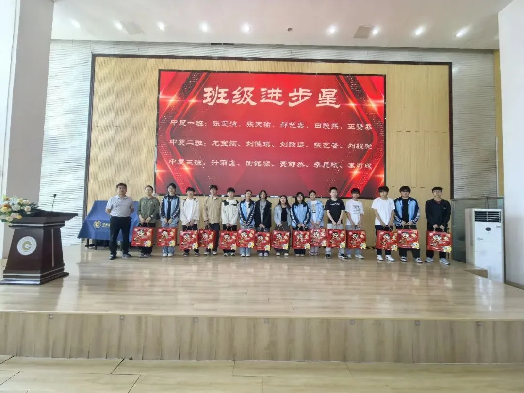 逐光冲刺,不负韶华|徐州龙门中考复读二模表彰大会圆满结束!-第7张图片-四季读书网