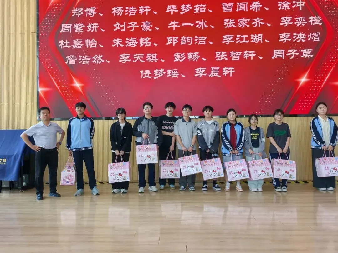 逐光冲刺,不负韶华|徐州龙门中考复读二模表彰大会圆满结束!-第10张图片-四季读书网