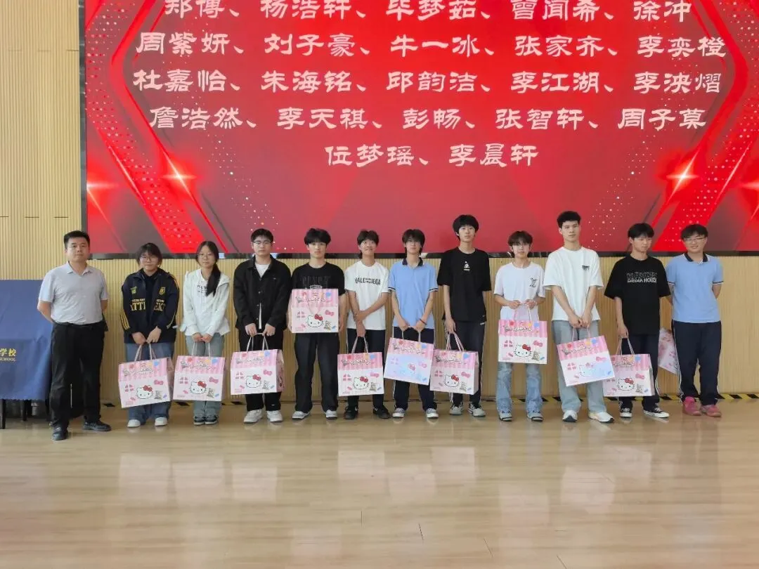 逐光冲刺,不负韶华|徐州龙门中考复读二模表彰大会圆满结束!-第11张图片-四季读书网