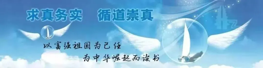 【助力中考】2026年中考历史考前指导-第1张图片-四季读书网