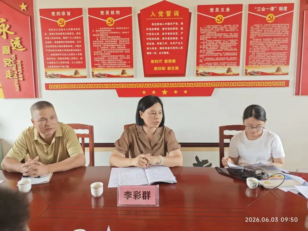教研下沉入校 精研备战中考||县教师发展中心到石坝中学指导教研活动-第4张图片-四季读书网 教研下沉入校 精研备战中考||县教师发展中心到石坝中学指导教研活动-第4张图片-四季读书网