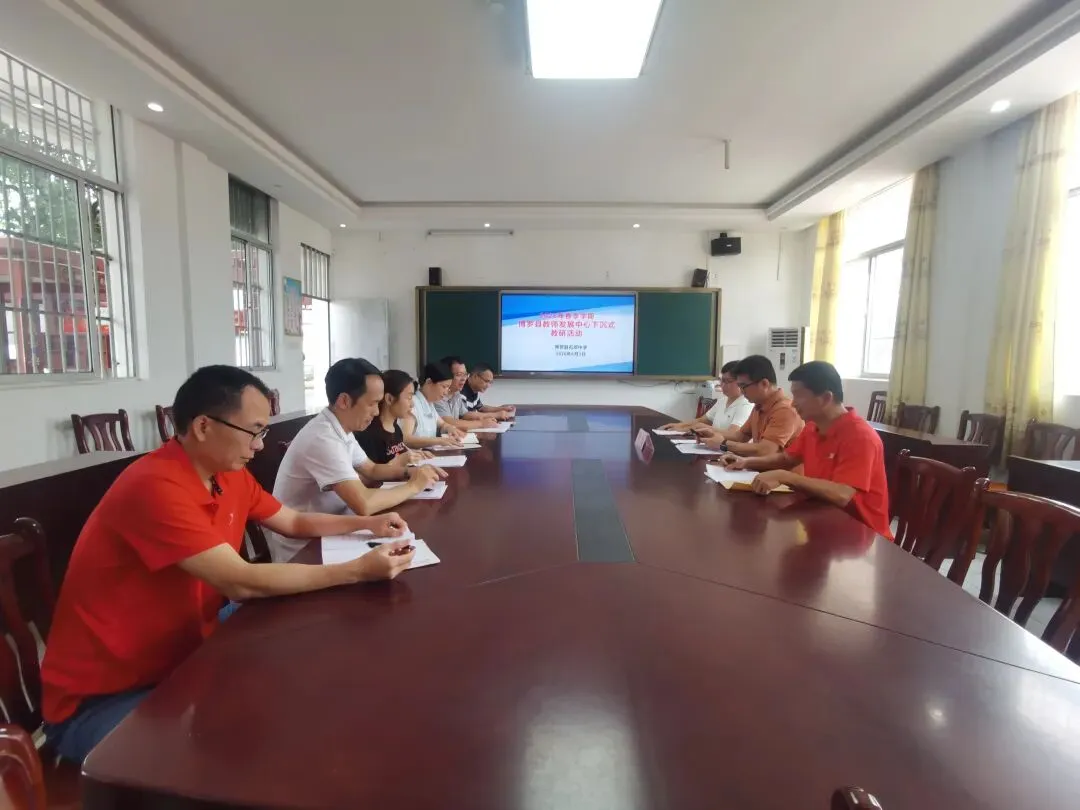 教研下沉入校 精研备战中考||县教师发展中心到石坝中学指导教研活动-第5张图片-四季读书网 教研下沉入校 精研备战中考||县教师发展中心到石坝中学指导教研活动-第5张图片-四季读书网