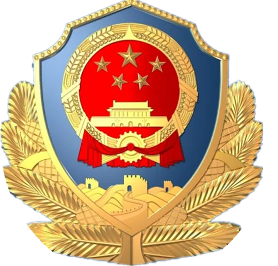 关于高考、学考、中考期间考点周边“低慢小”飞行器(物)管控的通告-第1张图片-四季读书网 关于高考、学考、中考期间考点周边“低慢小”飞行器(物)管控的通告-第1张图片-四季读书网