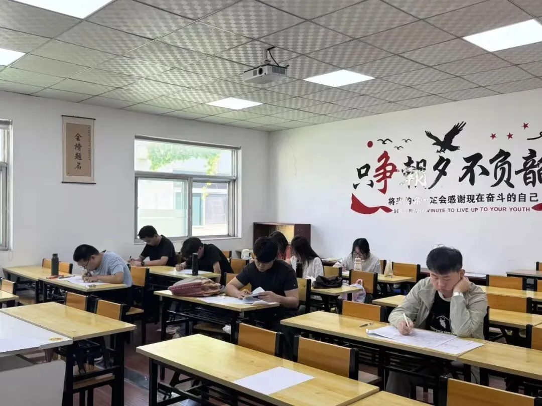 【天子教育】27国考笔试班模拟考试实况-第3张图片-四季读书网