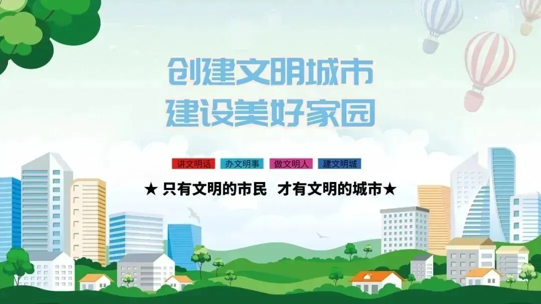 朱艾勇张志强督导检查高考中考准备工作-第3张图片-四季读书网 朱艾勇张志强督导检查高考中考准备工作-第3张图片-四季读书网