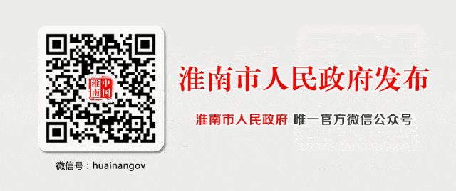 朱艾勇张志强督导检查高考中考准备工作-第4张图片-四季读书网 朱艾勇张志强督导检查高考中考准备工作-第4张图片-四季读书网