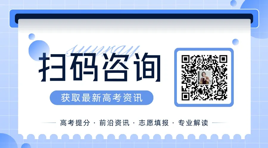 初二升初三暑假蓄力,悄悄为中考铺路-第3张图片-四季读书网