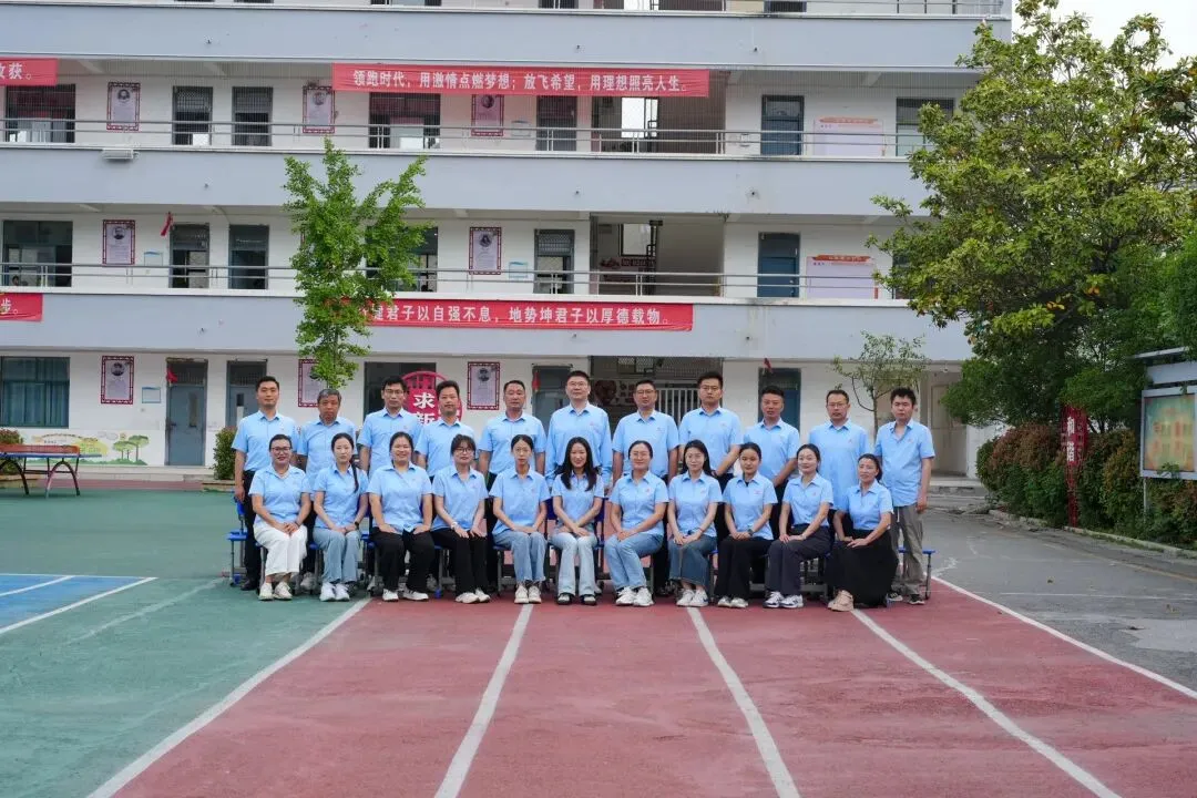 年级管理,繁则乱,简则兴——2026年中考倒计时7天-第8张图片-四季读书网 年级管理,繁则乱,简则兴——2026年中考倒计时7天-第8张图片-四季读书网