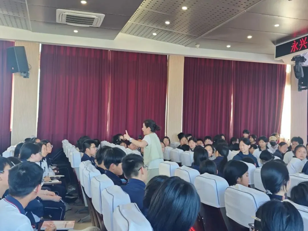 深耕真题研解法,精准导学促提升——永兴中学社会学科第7次定点共研活动-第14张图片-四季读书网
