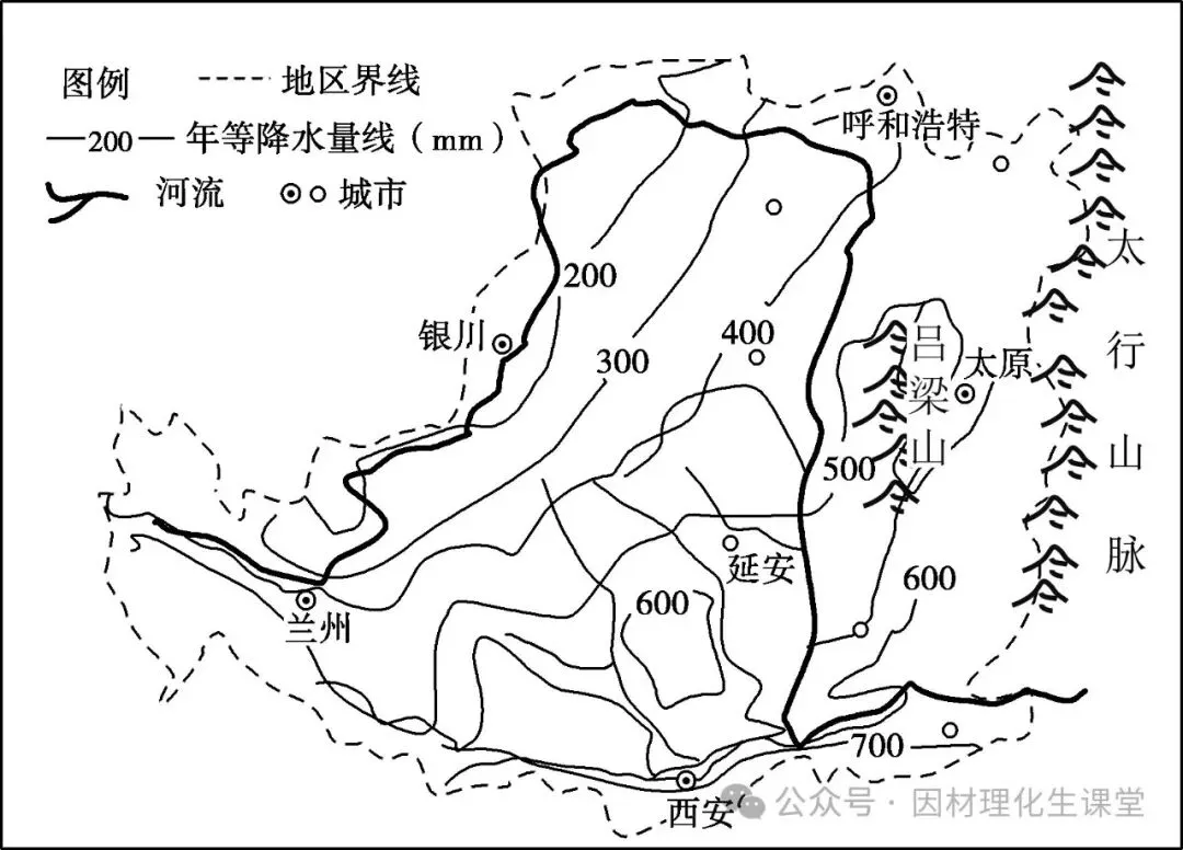 2025年中考地理终极押题卷5份-第6张图片-四季读书网