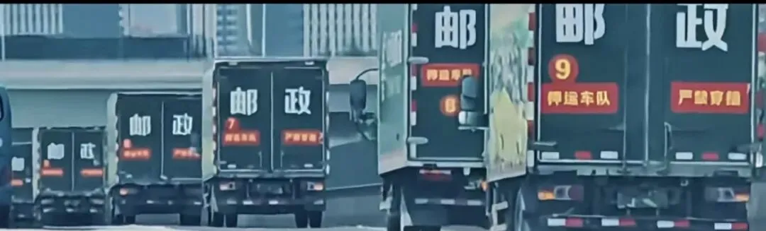 一张试卷何以惊动举国安防?答案,藏在每个普通人的命运里.-第1张图片-四季读书网 一张试卷何以惊动举国安防?答案,藏在每个普通人的命运里.-第1张图片-四季读书网