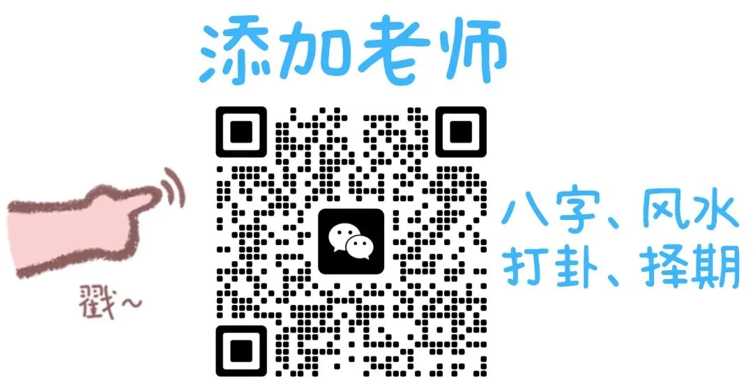 2026高考中考助力玄学:考中护运,考后稳势,金榜必达-第1张图片-四季读书网