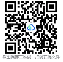 高考答案真题汇总!2026年高考语文【新课标2卷】真题和参考答案(完整版)-第1张图片-四季读书网