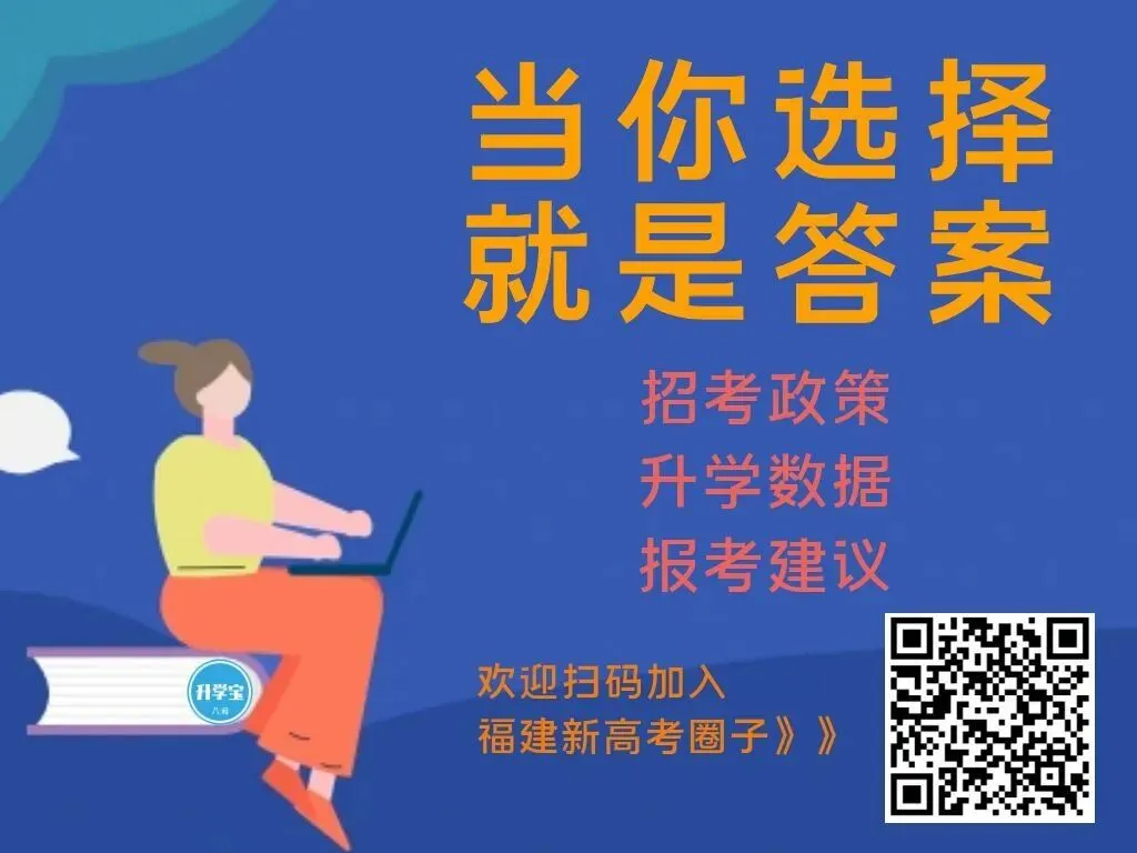 高考试卷来了!6月6日看考场…-第7张图片-四季读书网