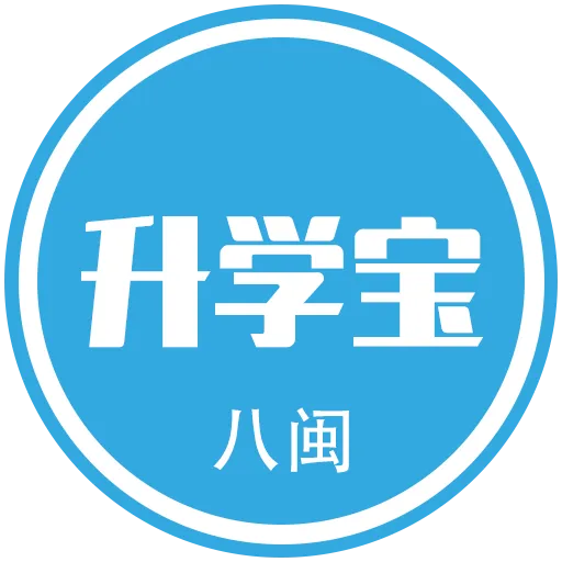 高考试卷来了!6月6日看考场…-第10张图片-四季读书网