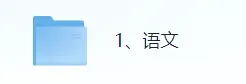 【全国2卷】2026年高考(语文)真题试卷+答案解析(完整版)!(四川山西广西云南海南贵州甘肃陕西青海宁夏重庆辽宁吉林内蒙古黑龙江)-第4张图片-四季读书网