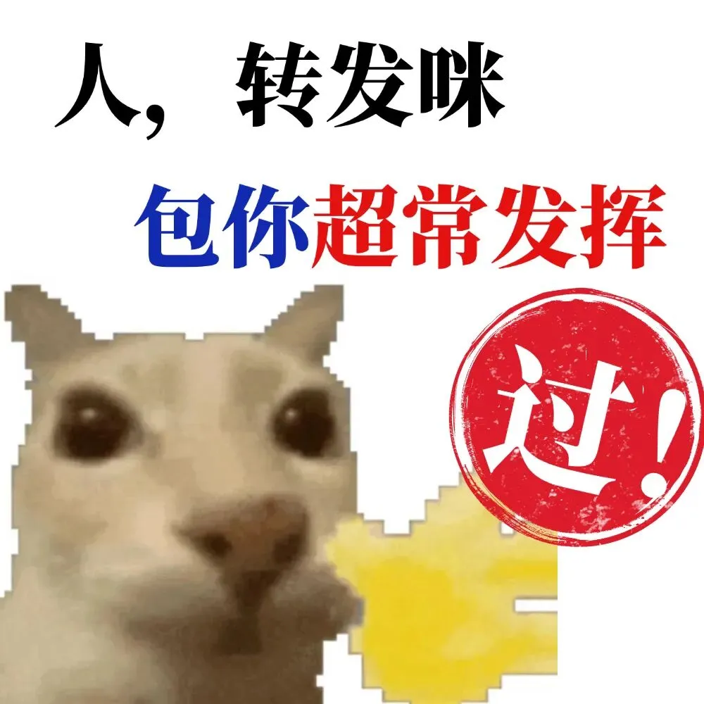 快收藏!2026高考语文/数学真题及答案考后公布-第11张图片-四季读书网
