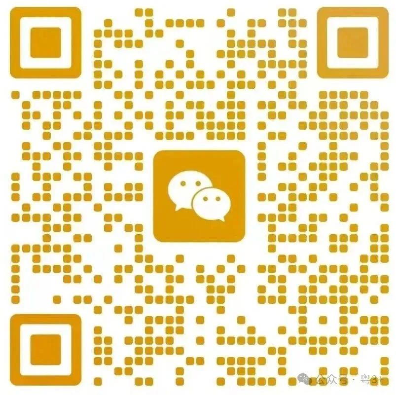 广东高考作文真题出炉!有范文,看看历年题目-第11张图片-四季读书网