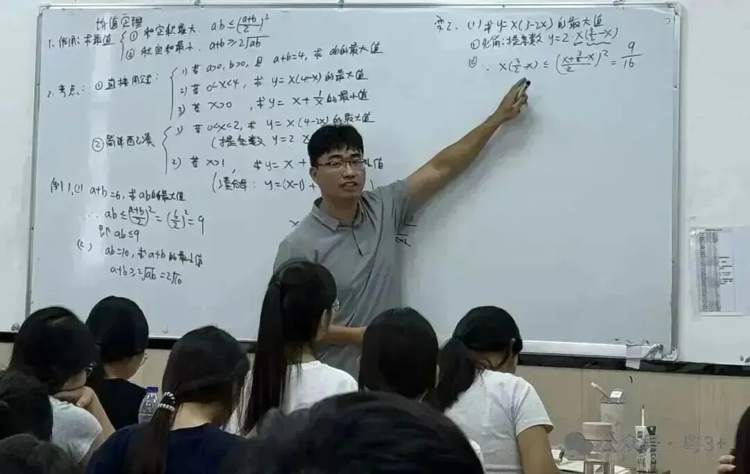 广东高考作文真题出炉!有范文,看看历年题目-第13张图片-四季读书网
