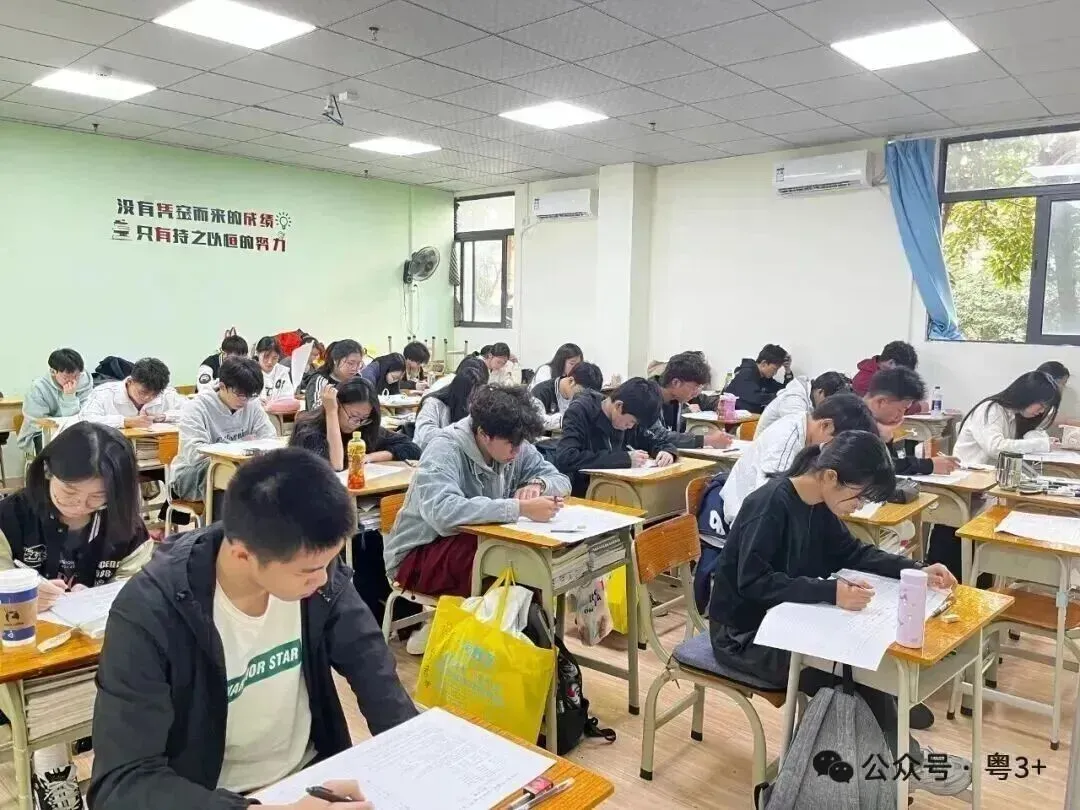 广东高考作文真题出炉!有范文,看看历年题目-第16张图片-四季读书网