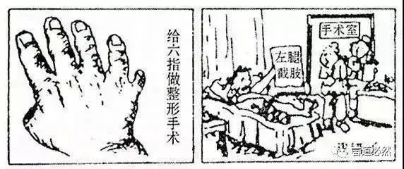 刚刚!2026年高考作文真题出炉(全)!-第9张图片-四季读书网