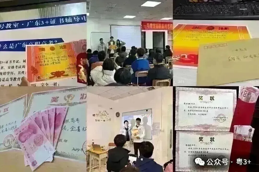 广东高考作文真题出炉!有范文,看看历年题目-第19张图片-四季读书网