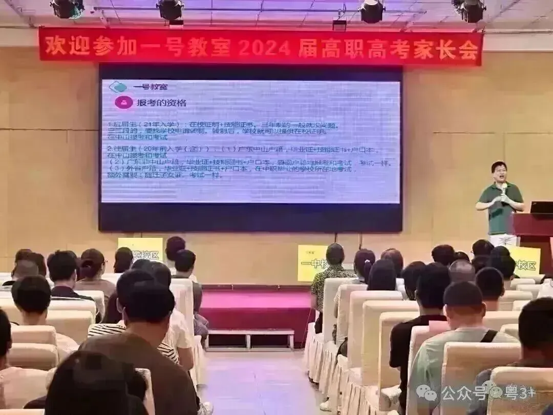 广东高考作文真题出炉!有范文,看看历年题目-第21张图片-四季读书网