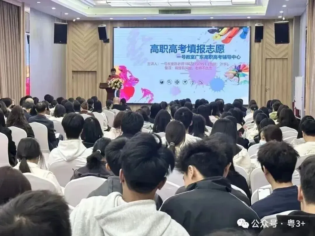 广东高考作文真题出炉!有范文,看看历年题目-第22张图片-四季读书网