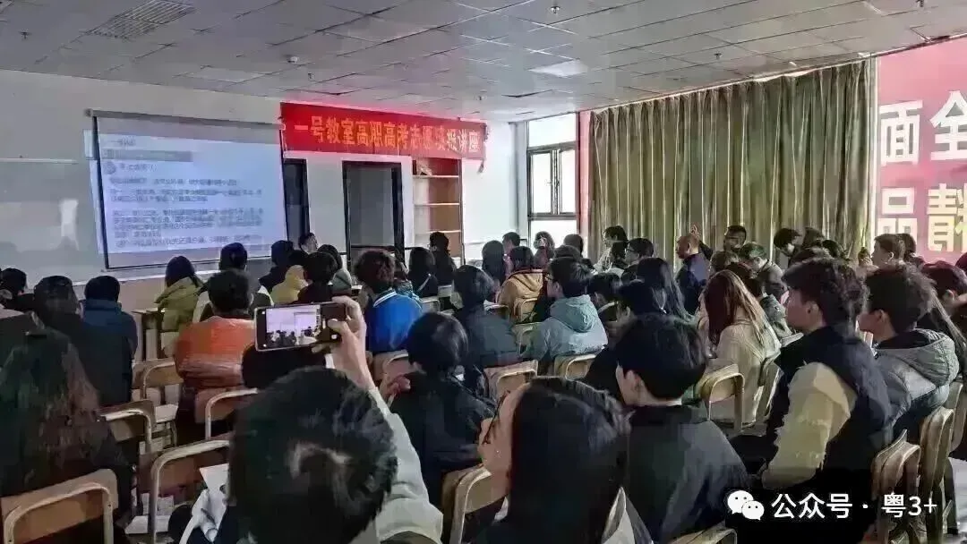 广东高考作文真题出炉!有范文,看看历年题目-第23张图片-四季读书网
