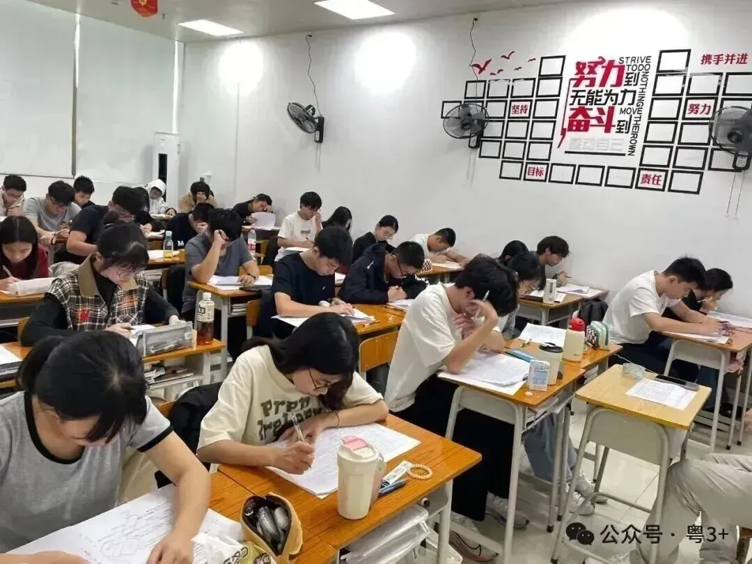 广东高考作文真题出炉!有范文,看看历年题目-第26张图片-四季读书网