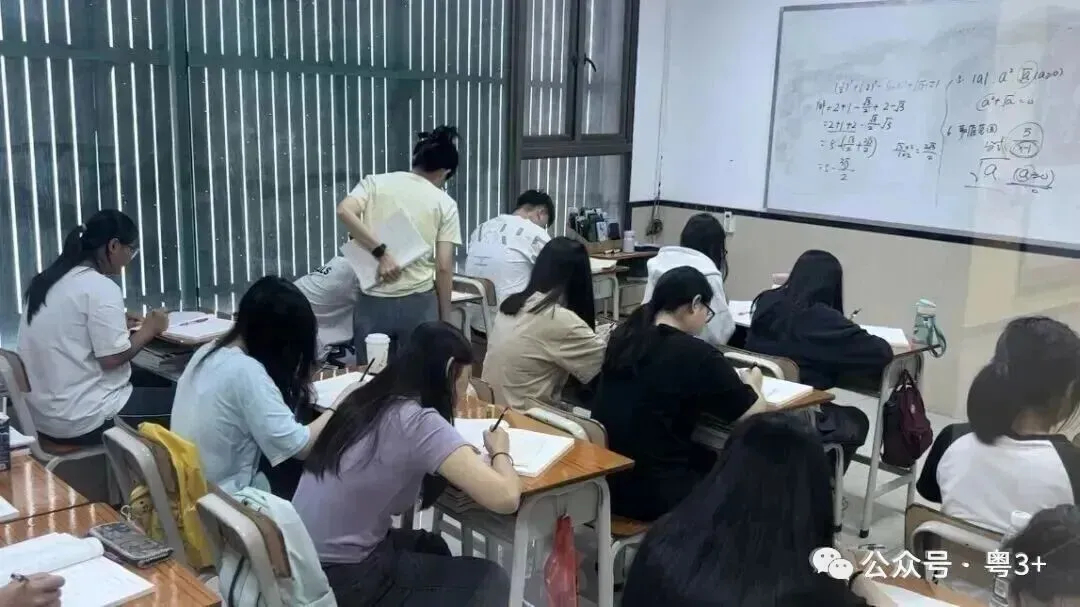 广东高考作文真题出炉!有范文,看看历年题目-第28张图片-四季读书网