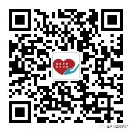 中考护航季|佳乡田园林海花园,给中考生静谧备考休憩港湾!-第9张图片-四季读书网
