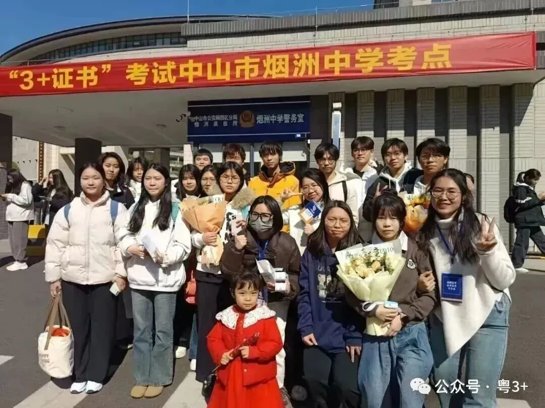 广东高考作文真题出炉!有范文,看看历年题目-第29张图片-四季读书网