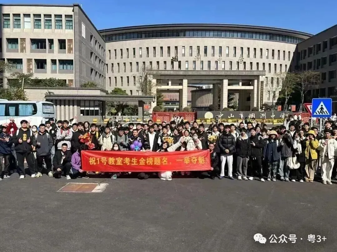 广东高考作文真题出炉!有范文,看看历年题目-第31张图片-四季读书网