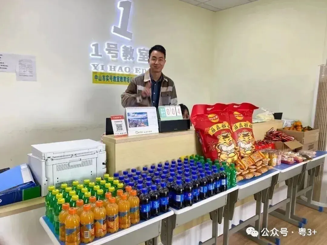 广东高考作文真题出炉!有范文,看看历年题目-第35张图片-四季读书网