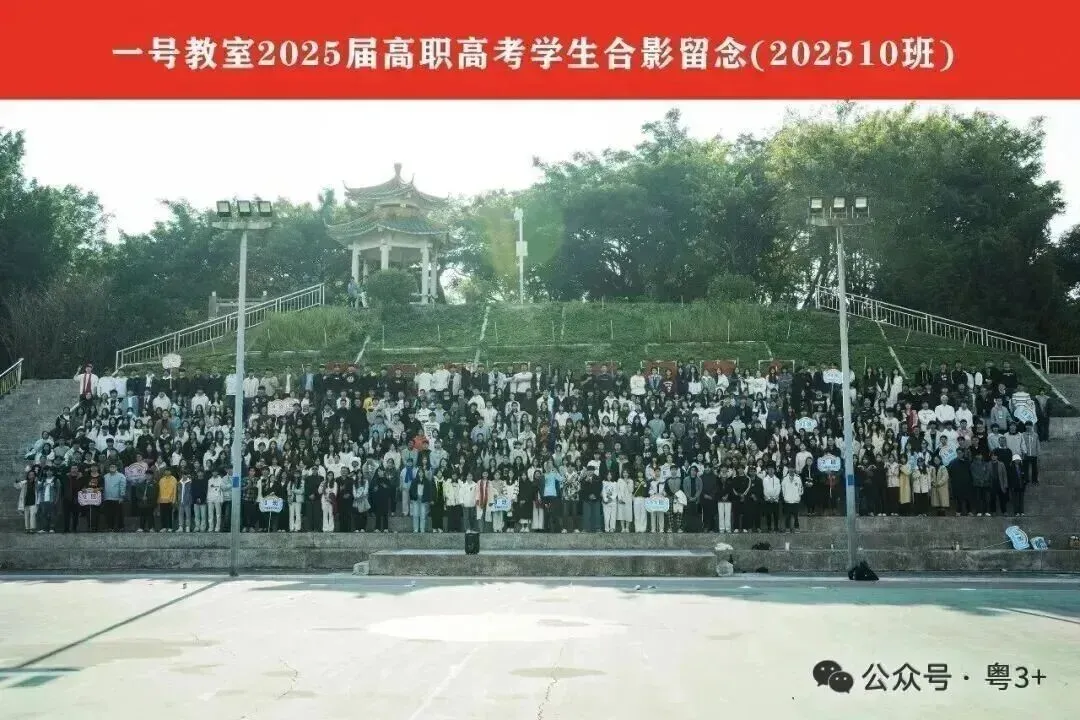 广东高考作文真题出炉!有范文,看看历年题目-第43张图片-四季读书网