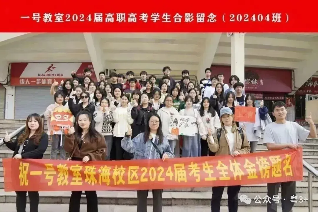 广东高考作文真题出炉!有范文,看看历年题目-第44张图片-四季读书网