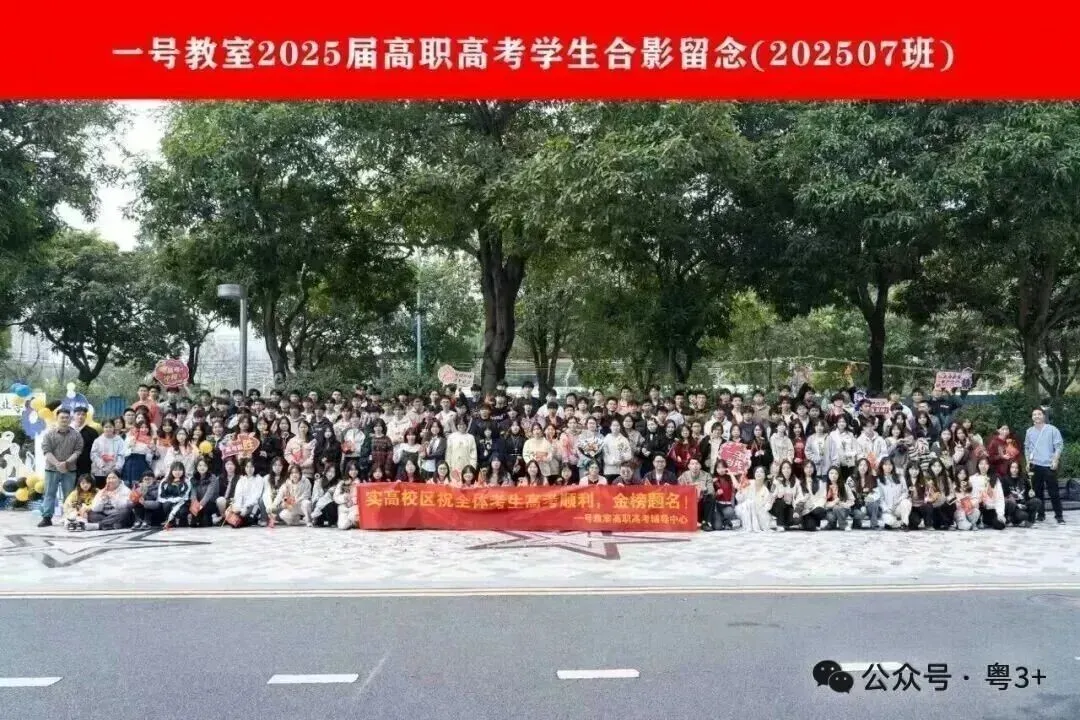 广东高考作文真题出炉!有范文,看看历年题目-第45张图片-四季读书网