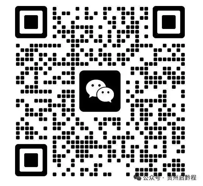 2026贵州特岗英语学科全解读内附历年真题+预测模拟卷(10套)-第7张图片-四季读书网 2026贵州特岗英语学科全解读内附历年真题+预测模拟卷(10套)-第7张图片-四季读书网