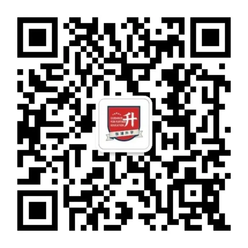 普高不是唯一!昆山中考升学多种选择-第15张图片-四季读书网 普高不是唯一!昆山中考升学多种选择-第15张图片-四季读书网