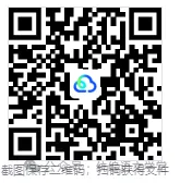 六年级语文下册《小升初作文真题汇总50题》,电子版可打印-第18张图片-四季读书网