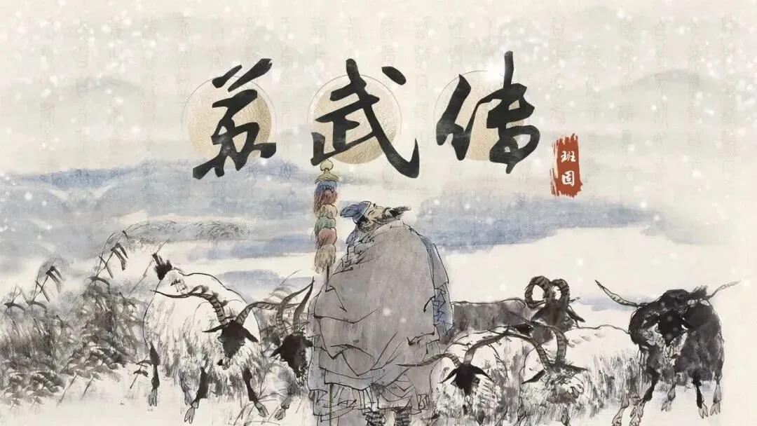 高中考课内文言文专题系列:传记体-第4张图片-四季读书网