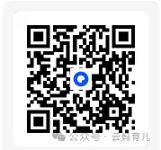 2026全国高考《语文》真题试卷及答案(含新课标1卷、2卷、北京、天津、上海卷)网友回忆版,持续更新中-第6张图片-四季读书网 2026全国高考《语文》真题试卷及答案(含新课标1卷、2卷、北京、天津、上海卷)网友回忆版,持续更新中-第6张图片-四季读书网