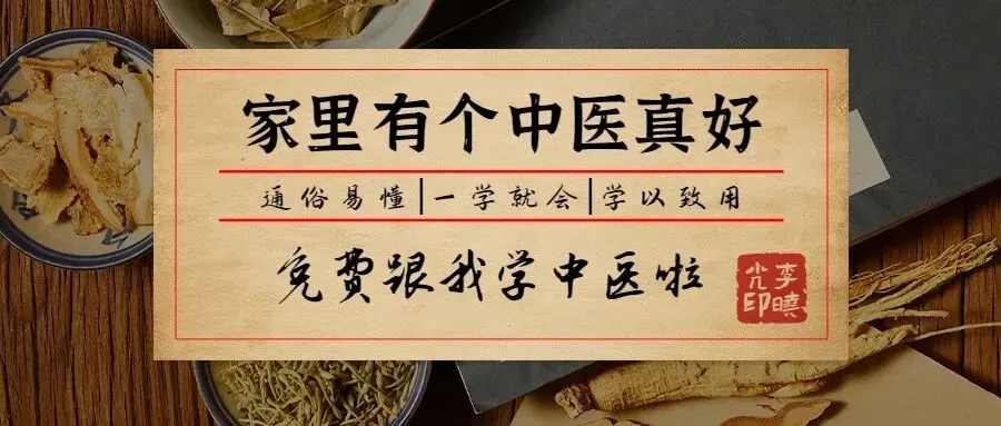 直播总结 | 高考中考季:稳住,就是最大的托举-第1张图片-四季读书网