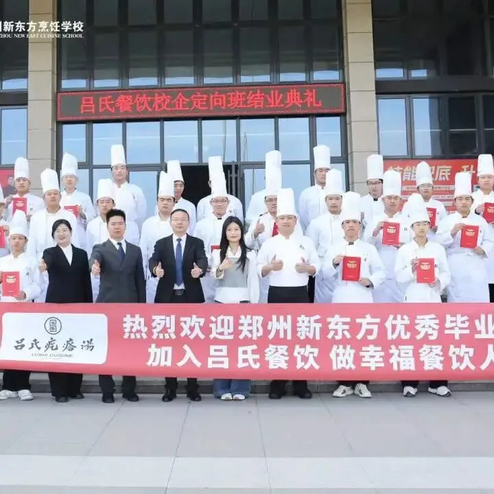 致河南中考焦虑的家长——从福利院到星级后厨,16岁少年用一把炒勺改写命运-第22张图片-四季读书网 致河南中考焦虑的家长——从福利院到星级后厨,16岁少年用一把炒勺改写命运-第22张图片-四季读书网