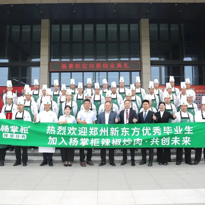 致河南中考焦虑的家长——从福利院到星级后厨,16岁少年用一把炒勺改写命运-第25张图片-四季读书网 致河南中考焦虑的家长——从福利院到星级后厨,16岁少年用一把炒勺改写命运-第25张图片-四季读书网