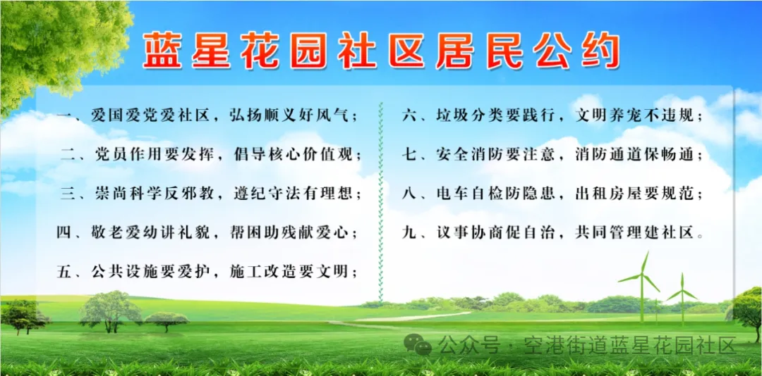 全民反诈丨考前别信“有真题”,考后别信“能运作”……高考还有5天,教育部发布2026高考预警信息-第2张图片-四季读书网