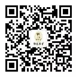 中考在即,别让这些耳鼻疾病成为孩子的“拌脚石”-第13张图片-四季读书网 中考在即,别让这些耳鼻疾病成为孩子的“拌脚石”-第13张图片-四季读书网