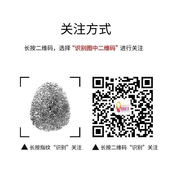 棒棒作文:2026年高考作文真题全面解析-第9张图片-四季读书网 棒棒作文:2026年高考作文真题全面解析-第9张图片-四季读书网