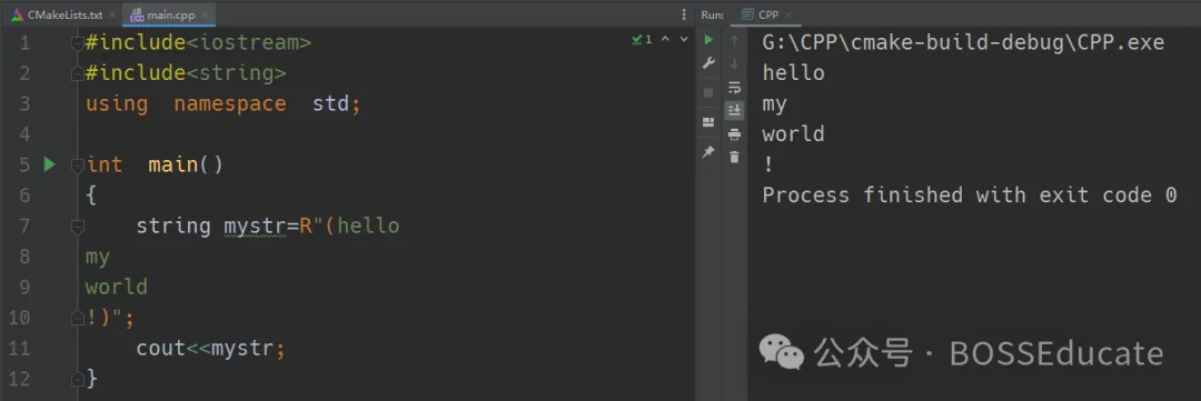 GESP:2024年12月 C++一级 真题及解析-第9张图片-四季读书网 GESP:2024年12月 C++一级 真题及解析-第9张图片-四季读书网